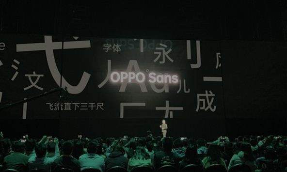 Oppo Akan Luncurkan Perangkat Baru