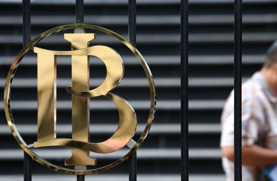 Survei BI: Penyaluran Kredit Bank Meningkat pada Oktober 2022