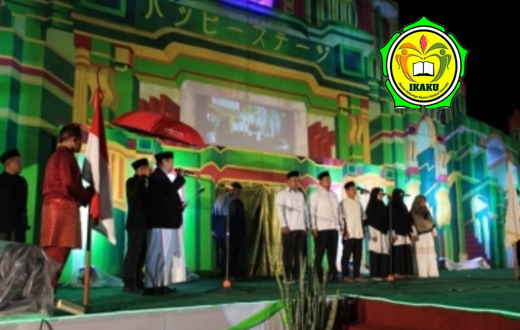 Dodi Irawan Dikukuhkan Jadi Ketua IKAKU Periode 2023-2025, Berikut Struktur Pengurusnya